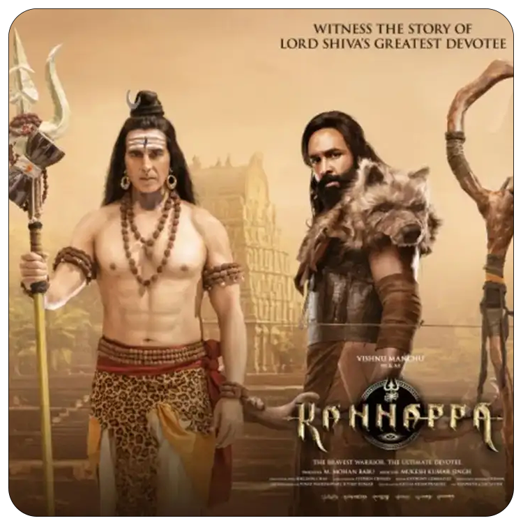 Regional, Cultural & Devotional Cinema