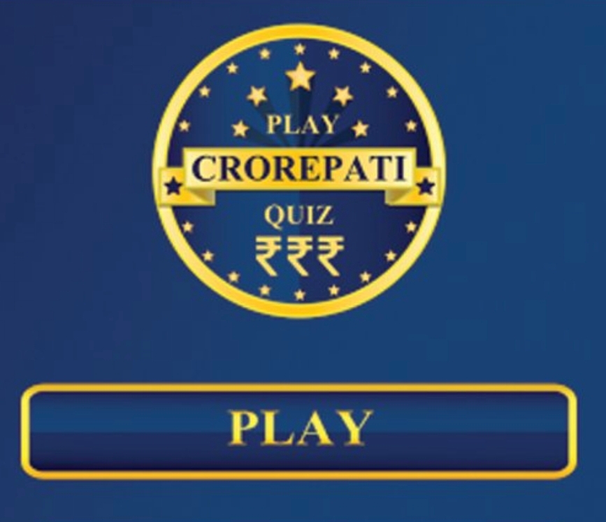 HSBC-Hum Sab Banege Crorepati