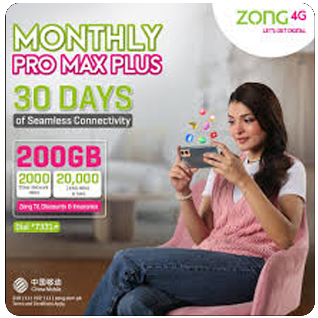 Monthly Packages (30 Days)