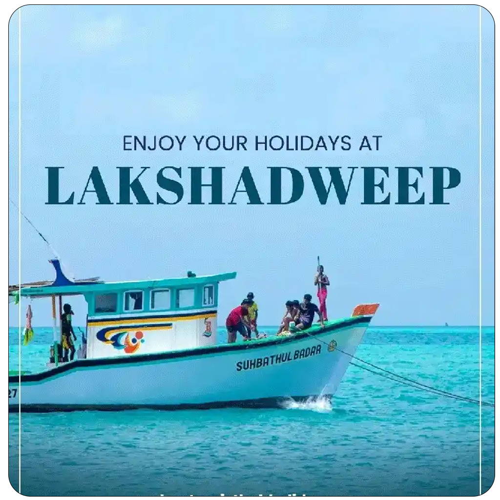 Weekly Packages (7 Days)